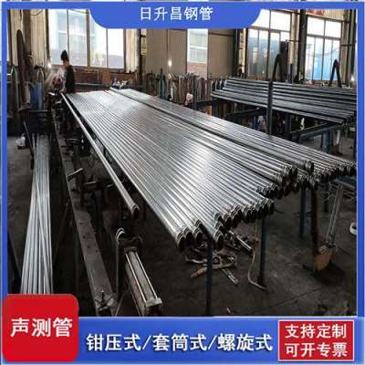 独山一图讲解桩基声测管包含哪些配件