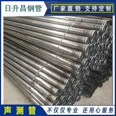 独山声测管理论重量计算