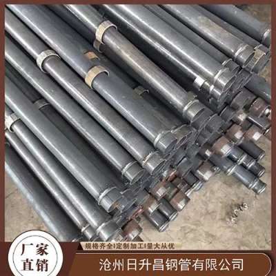 独山最薄的声测管壁厚可以到什么程度