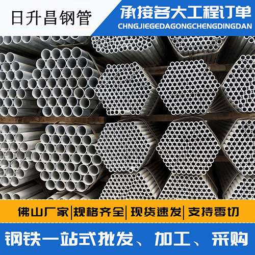 独山史上最薄的声测管壁厚可以到什么程度？