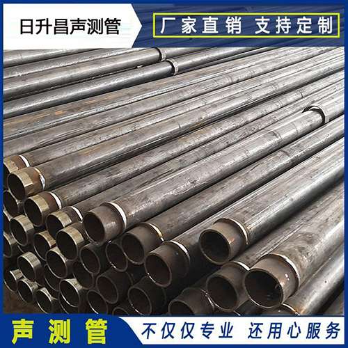 独山声测管外观质量有哪些要求？